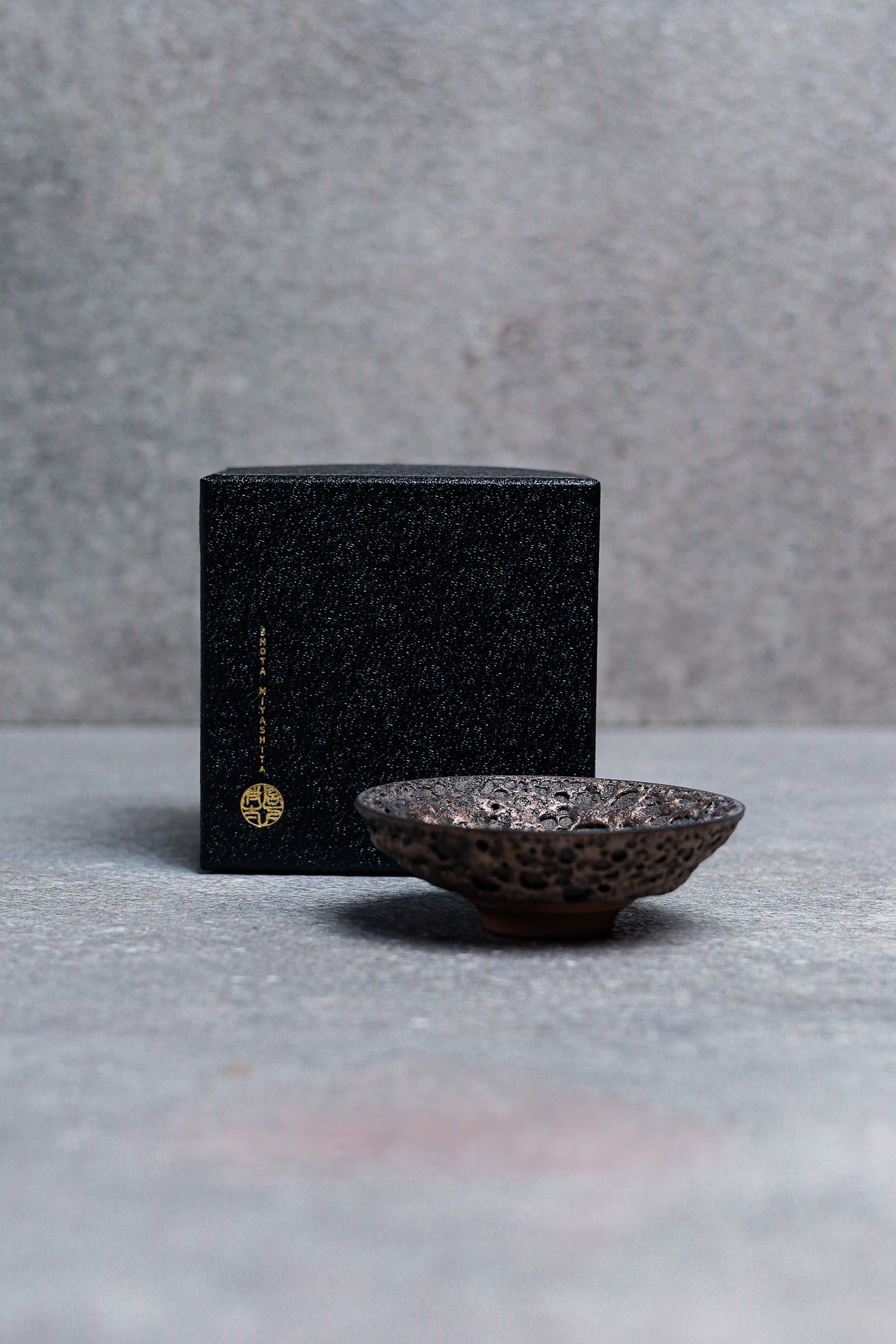 平盃 -gold apollo- LUXURY BOX SET