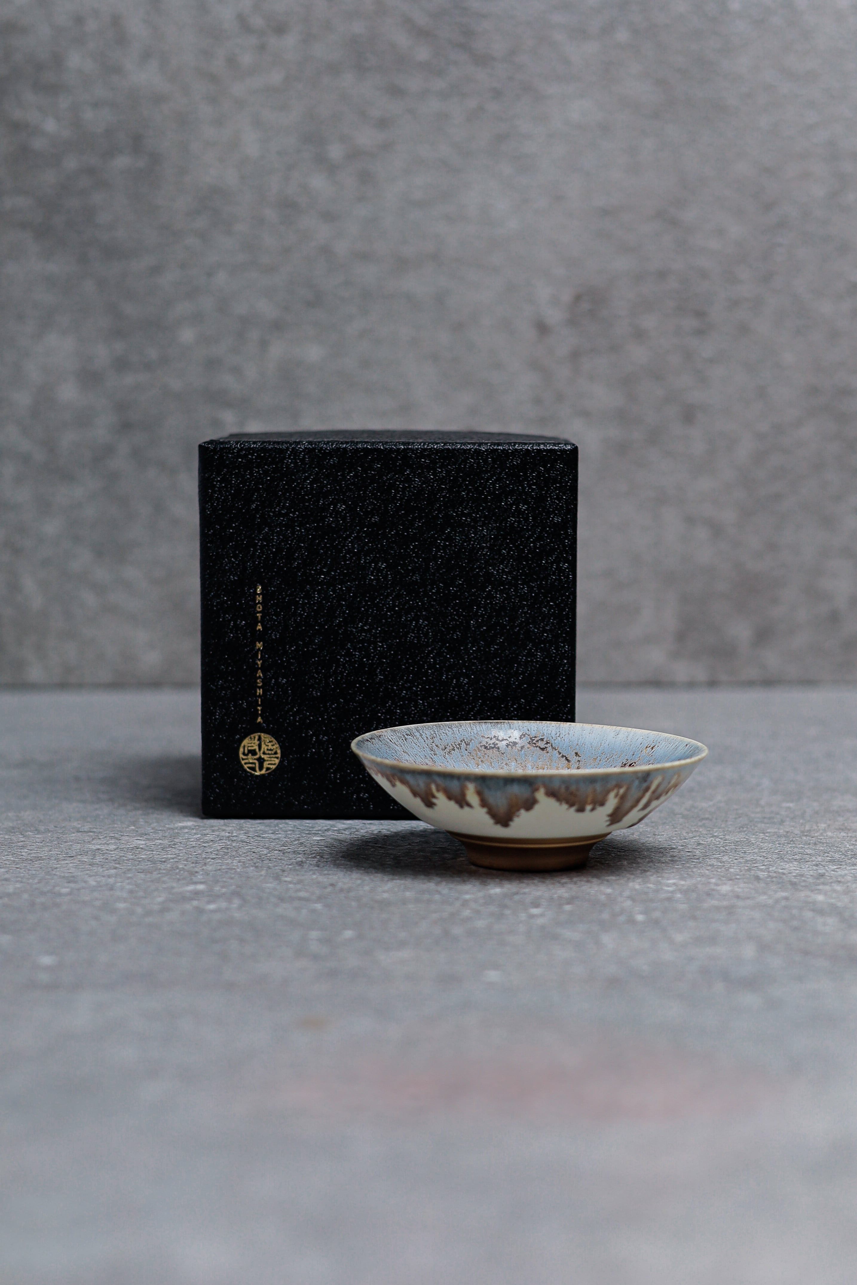 平盃 -melty sepia blue- LUXURY BOX SET