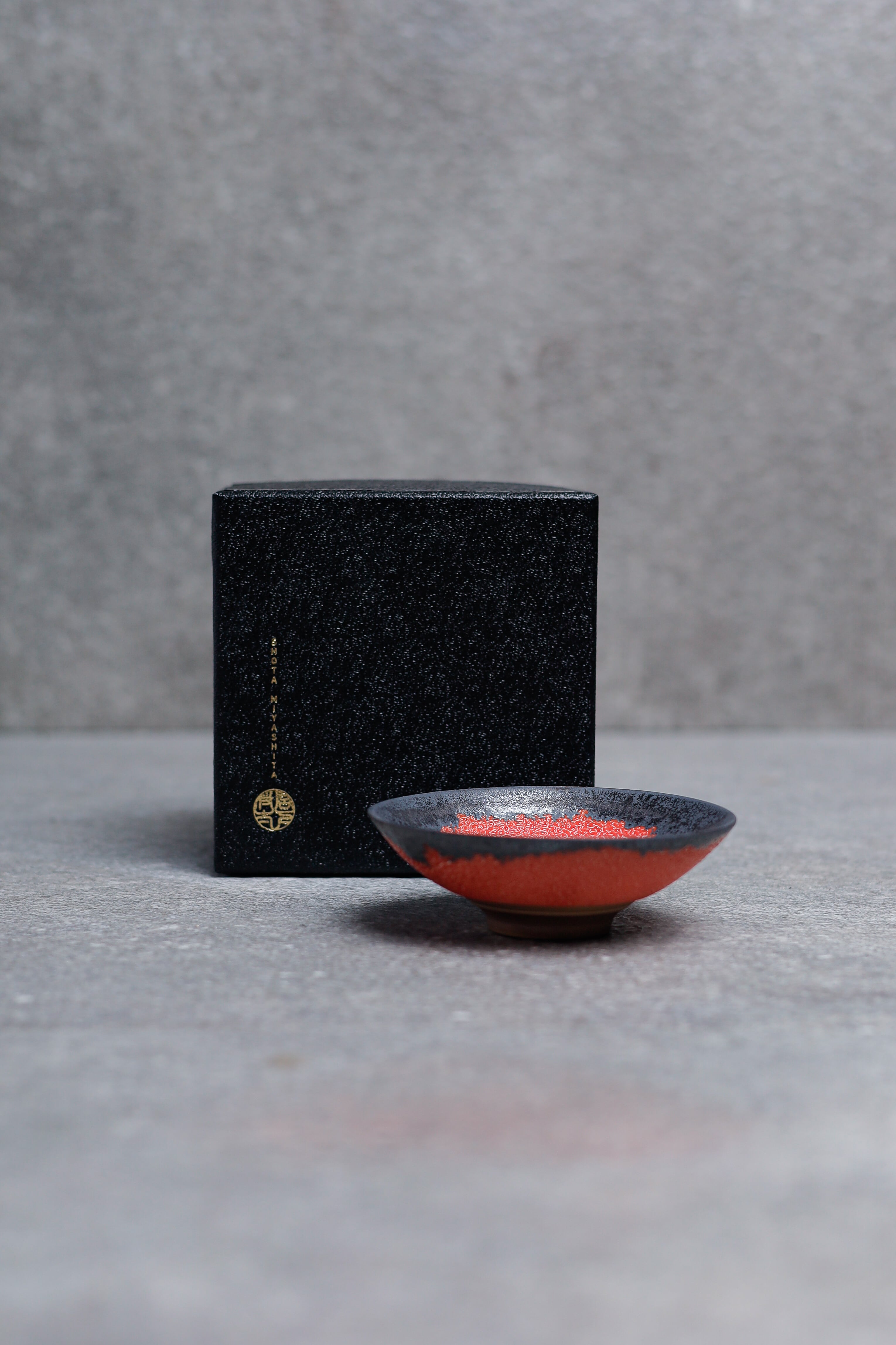 平盃 -朽真朱- LUXURY BOX SET