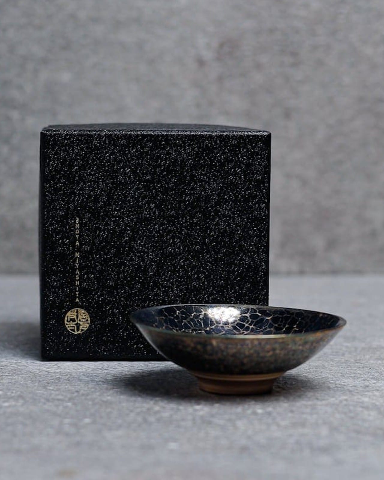 平盃 -mirrorge blue- LUXURY BOX SET